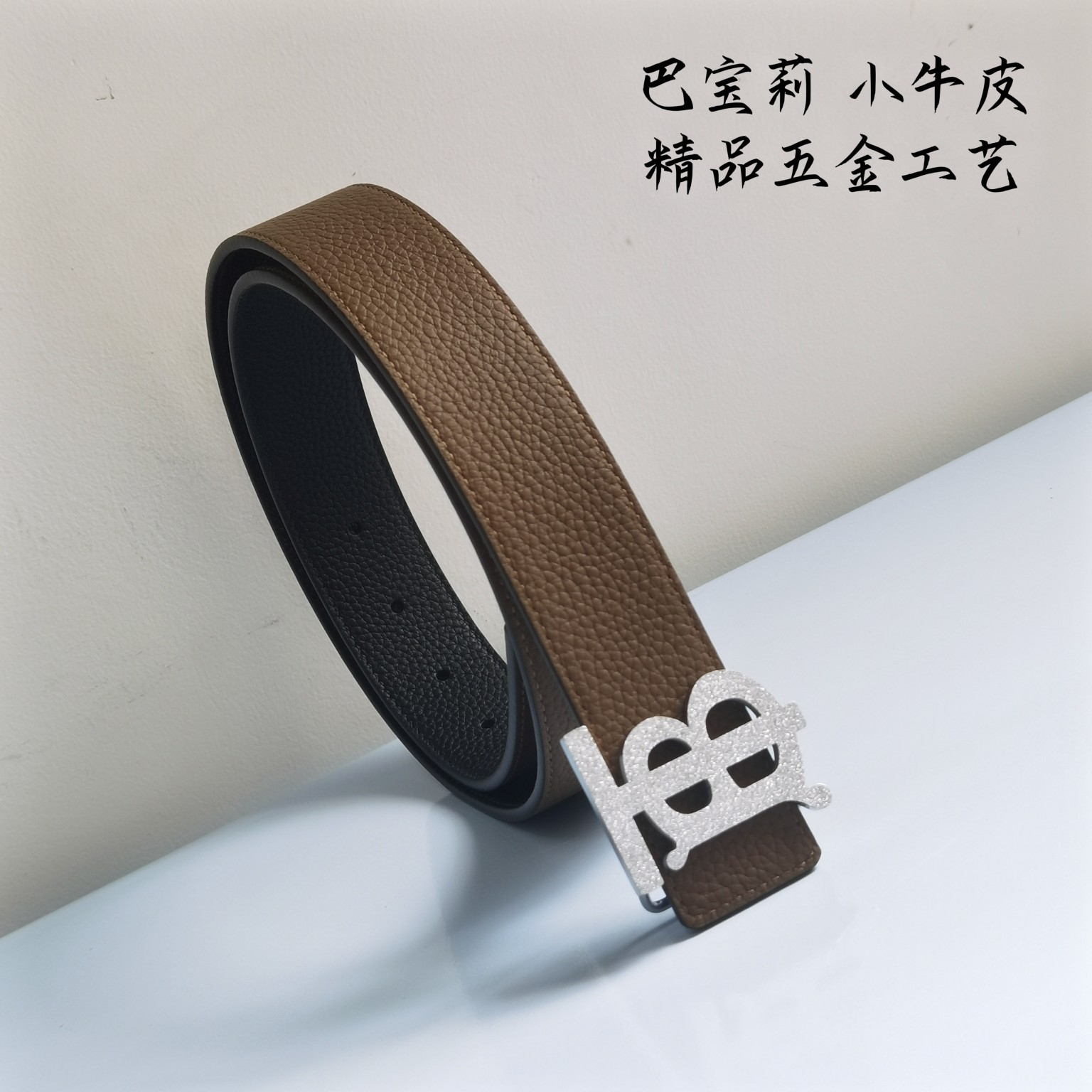 Burberry巴宝莉全套包装35m