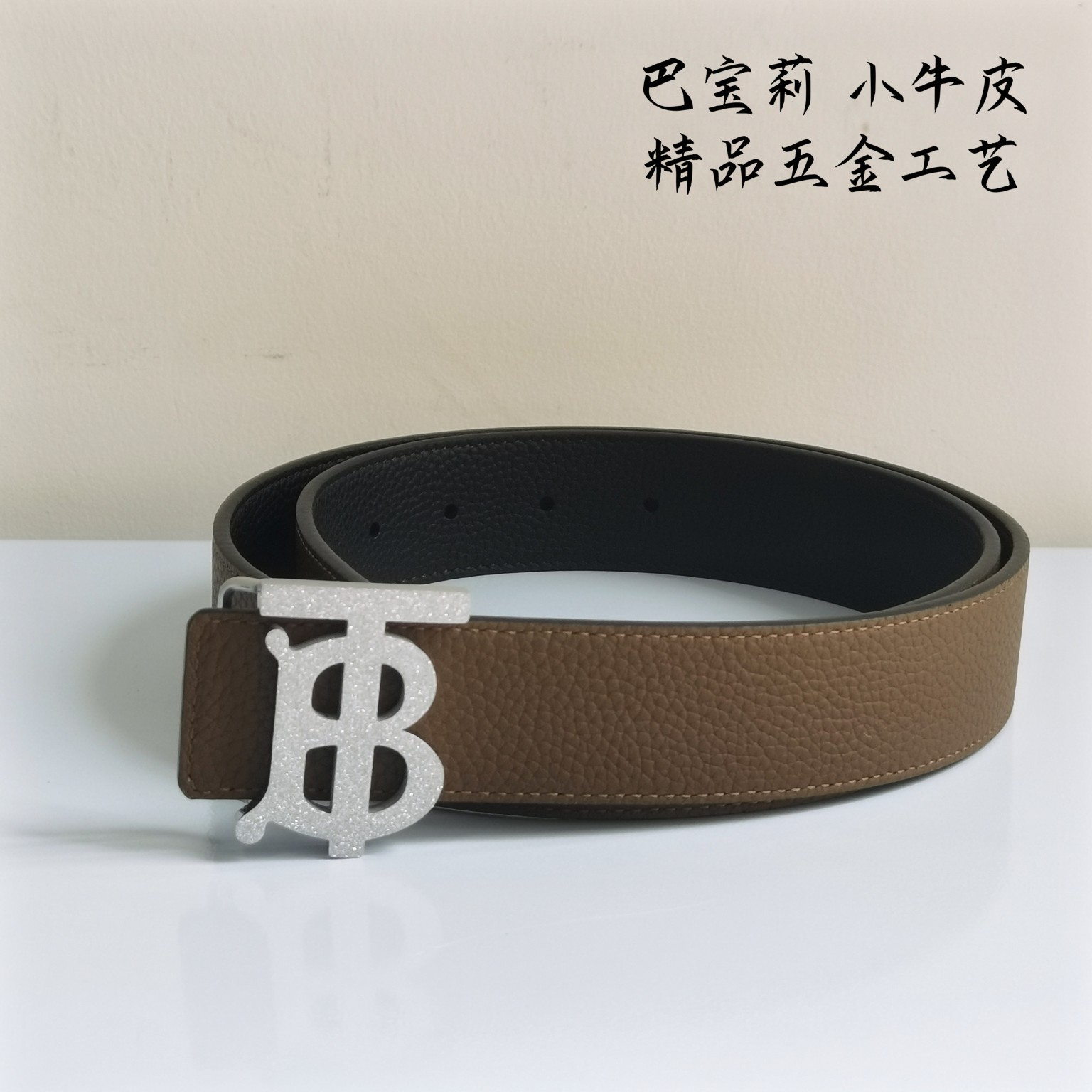 Burberry巴宝莉全套包装35m