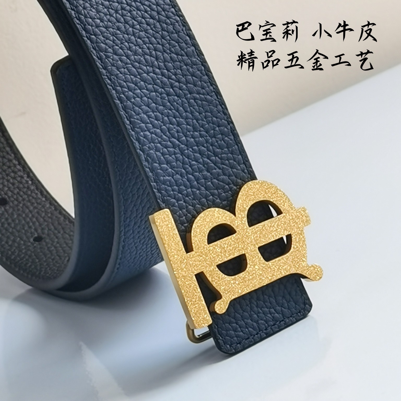 Burberry巴宝莉全套包装35m