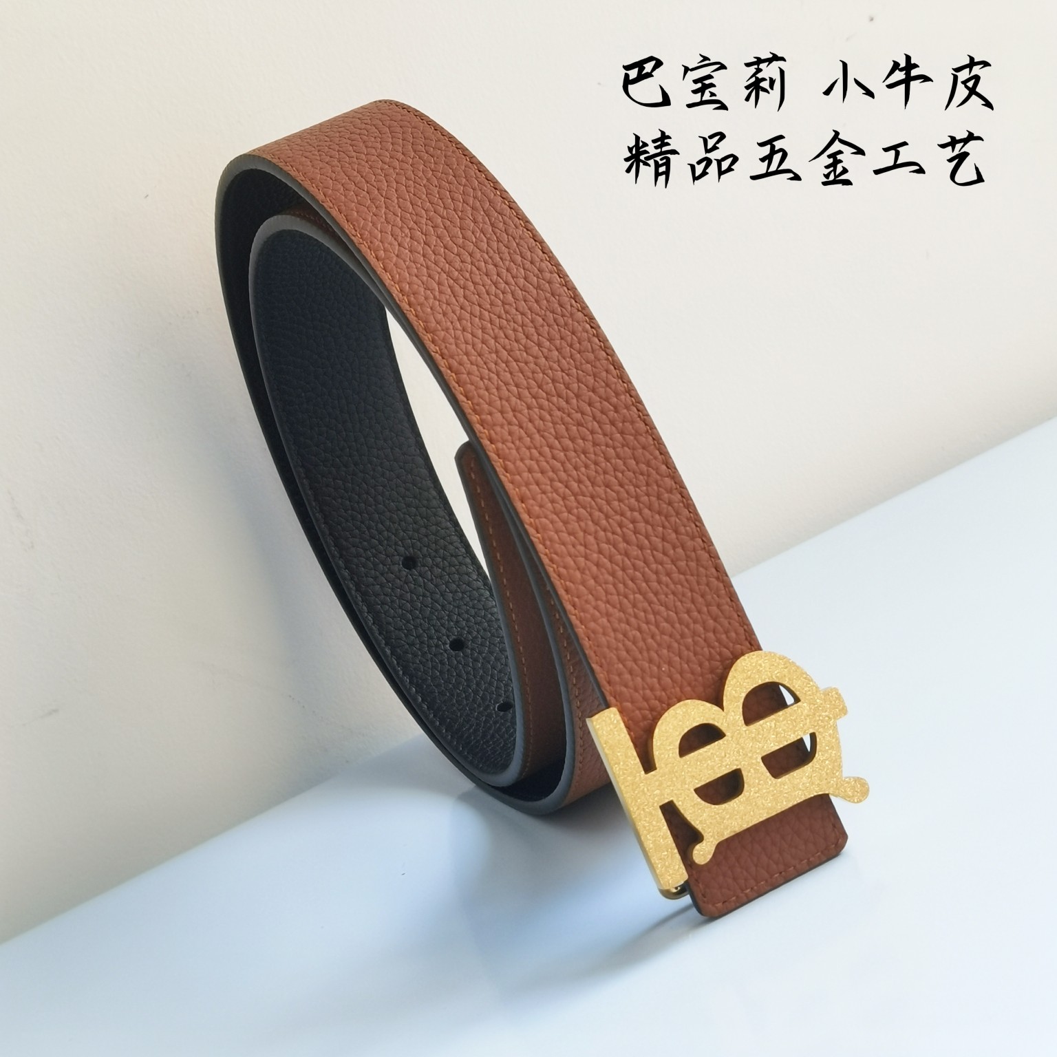 Burberry巴宝莉全套包装35m