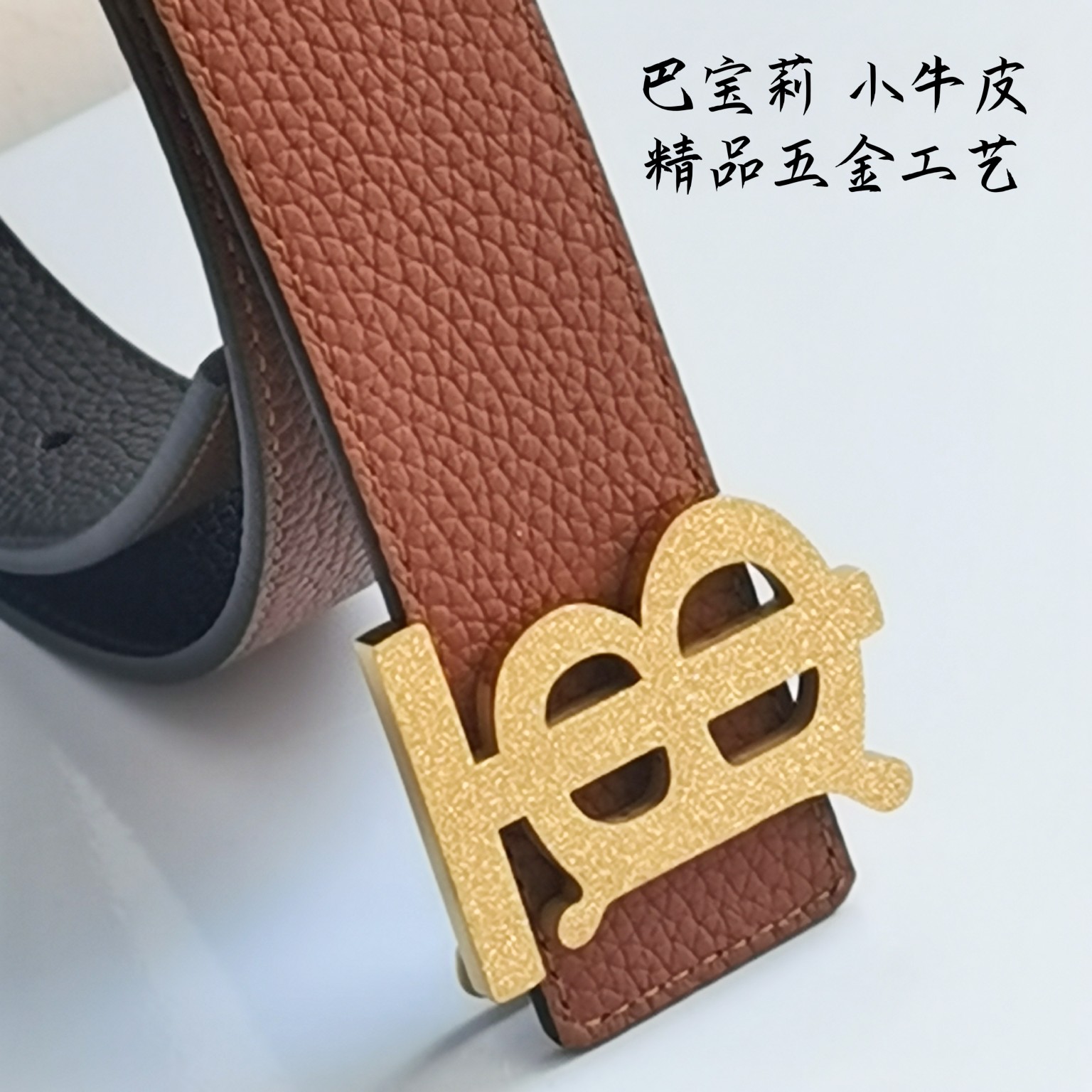 Burberry巴宝莉全套包装35m