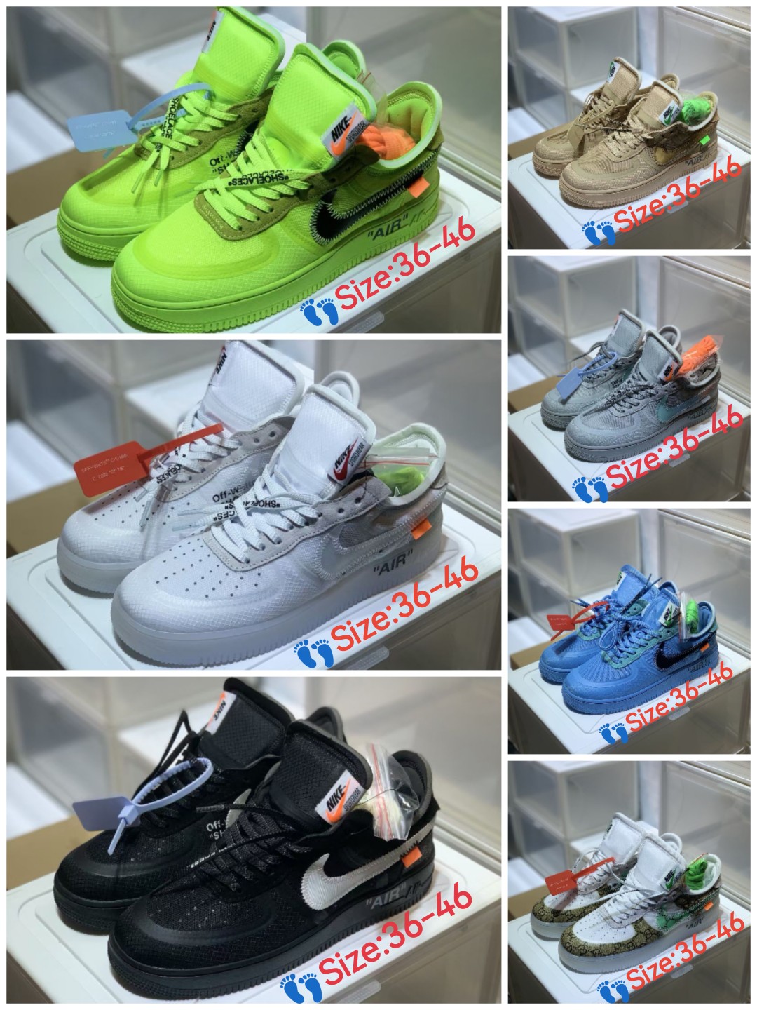 나이키 에어포스 Nike Air Force 28413