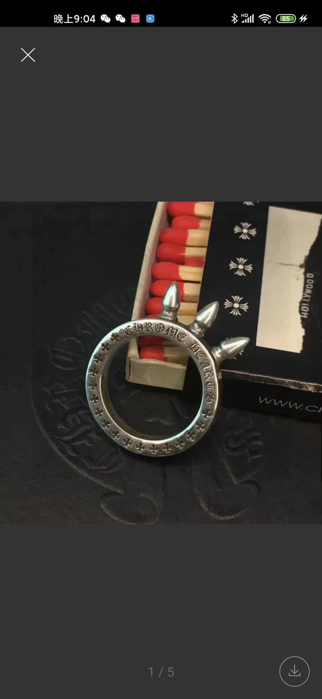 크롬하츠 반지 62871 Chrome Hearts Ring