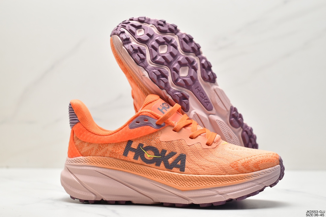 Xiaohongshu recommends HOKA ONE ONE new color 1134500