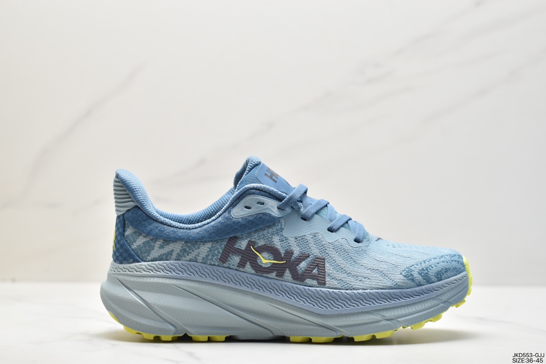 Xiaohongshu recommends HOKA ONE ONE new color 1134500