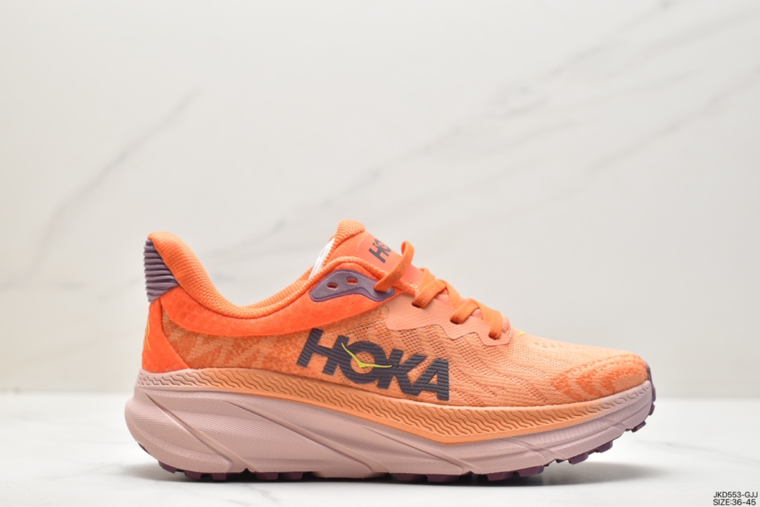 Xiaohongshu recommends HOKA ONE ONE new color 1134500