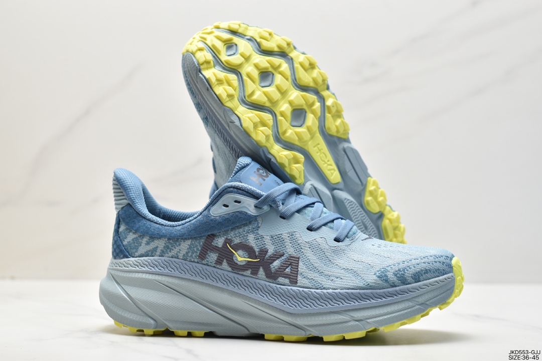 Xiaohongshu recommends HOKA ONE ONE new color 1134500