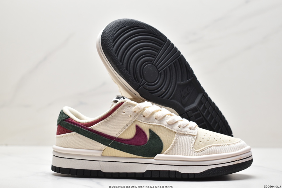 Nike Dunk Low low-top casual sports sneakers DZ2794-366