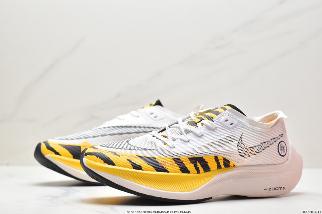 耐克, ZoomX, Zoom, VaporFly, Nike ZoomX Vaporfly Next% 2“BRS""Tiger”, Nike ZoomX Vaporfly NEXT%, NIKE, CU4111-102 - 耐克 Nike ZoomX Vaporfly Next% 2“BRS""Tiger” 减震防滑 低帮 运动跑步训练鞋 白黄虎纹 CU4111-102