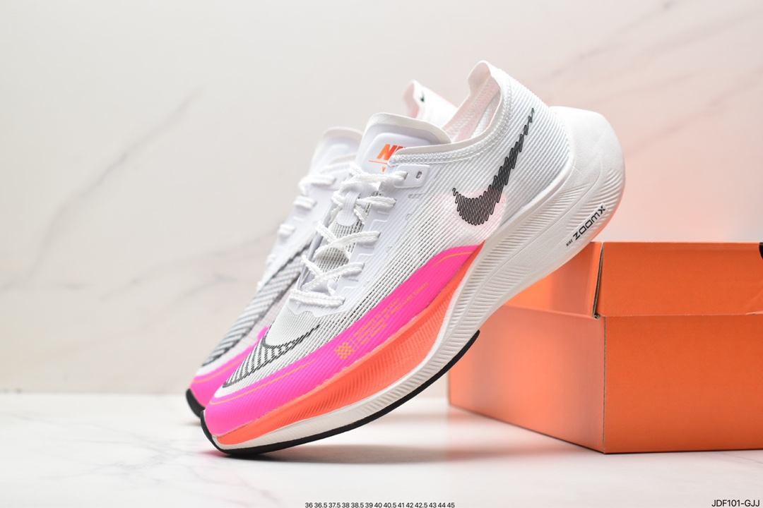 ZoomX Vaporfly Next% marathon second generation uses the new CU4111-102