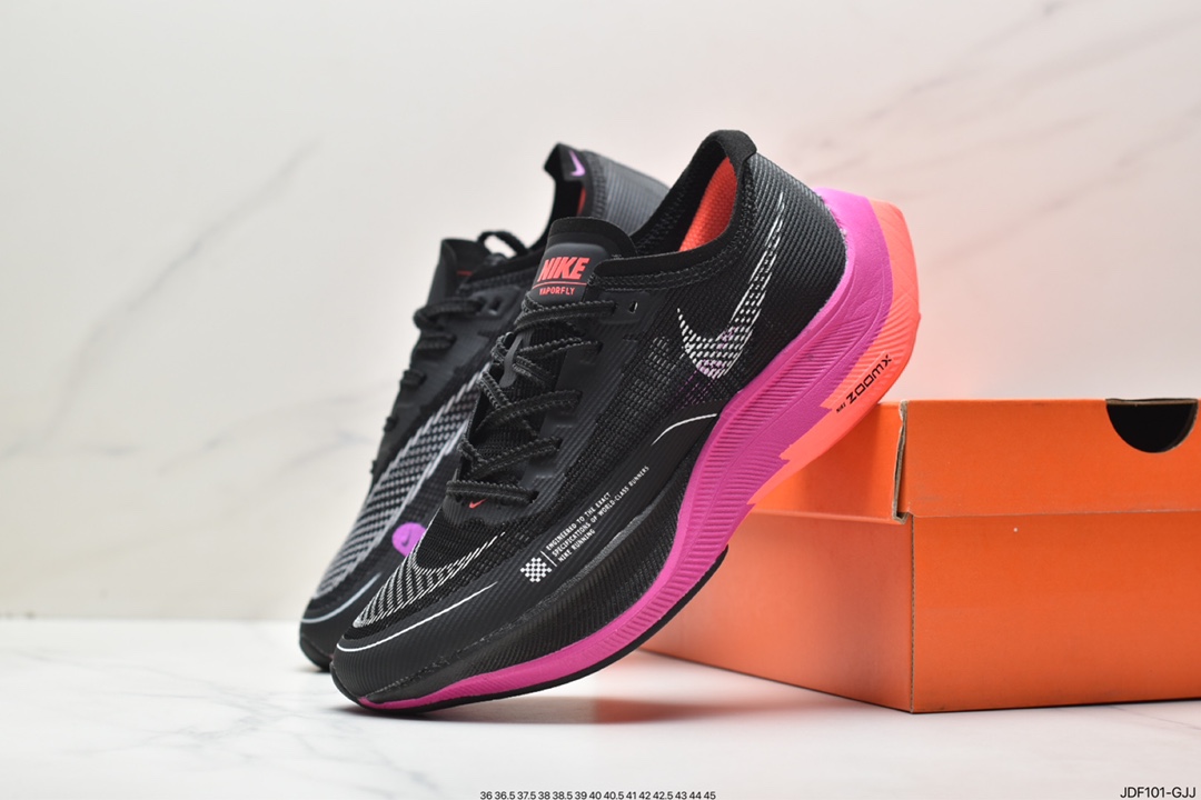 ZoomX Vaporfly Next% marathon second generation uses the new CU4111-102