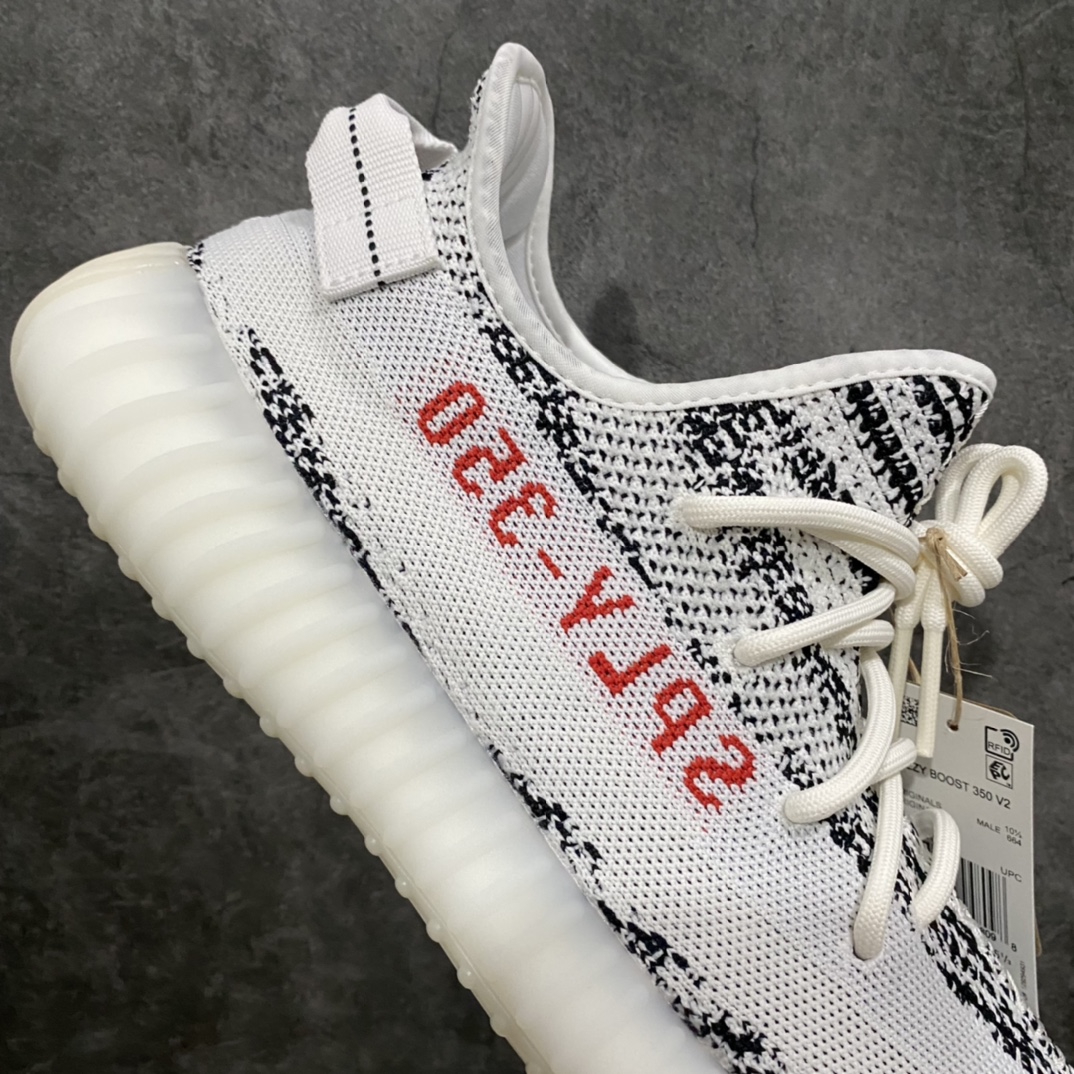 [LW version] Yeezy350 V2 White Zebra CP9654