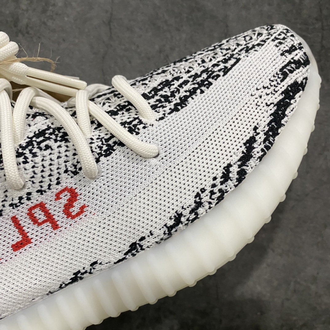 [LW version] Yeezy350 V2 White Zebra CP9654