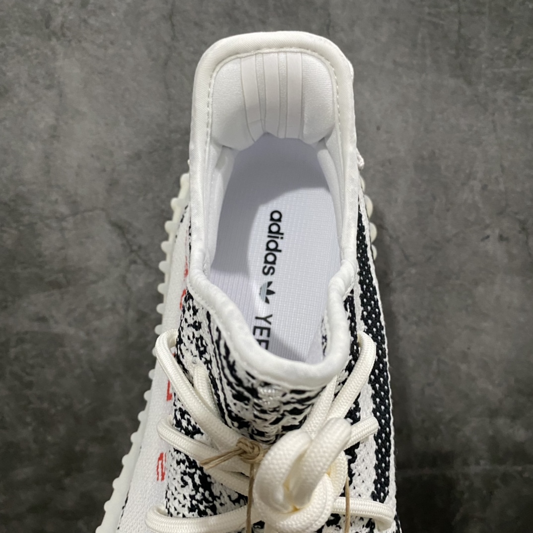 [LW version] Yeezy350 V2 White Zebra CP9654