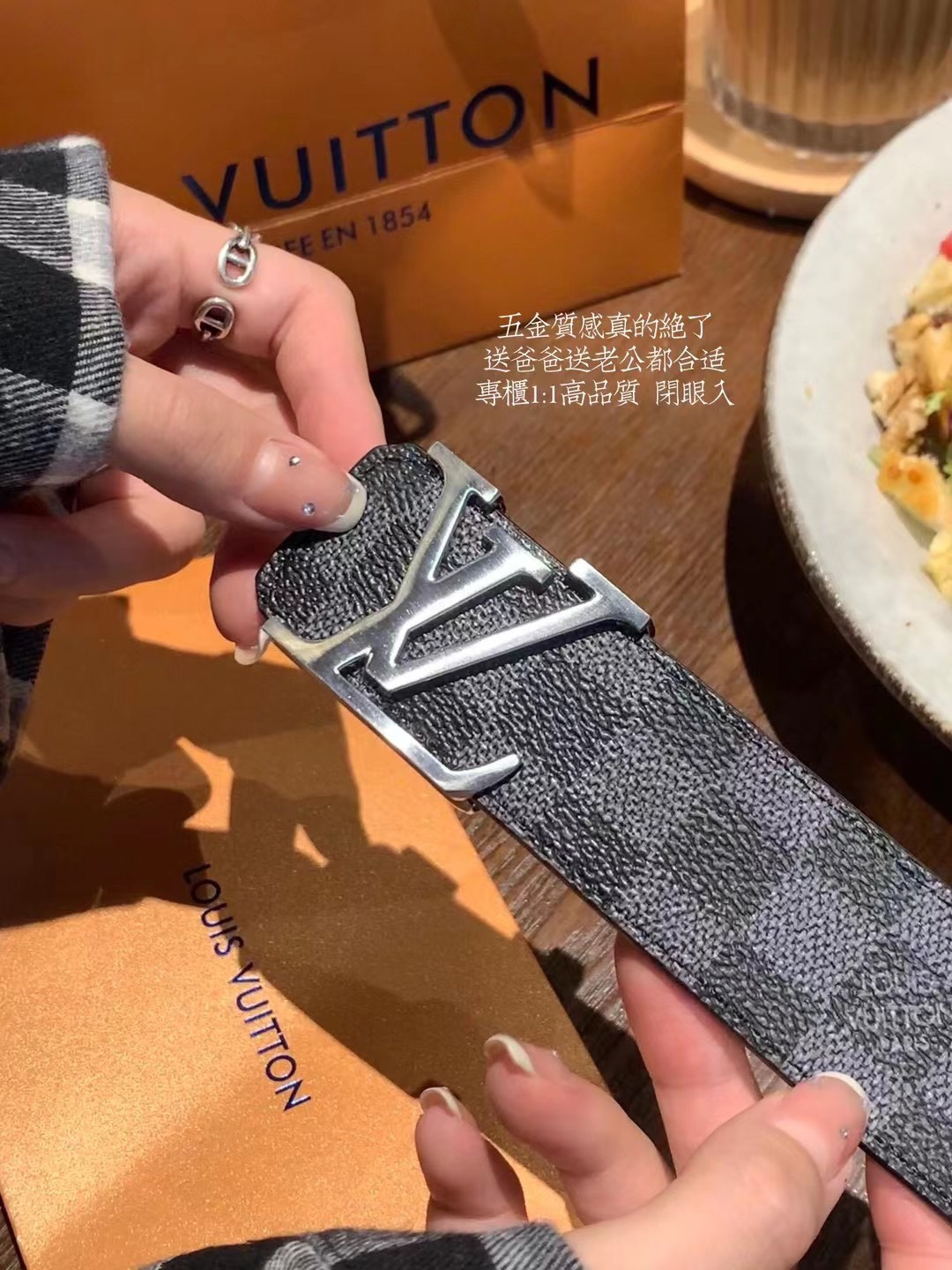 男士皮带 强烈推荐这款 品质一级棒 2