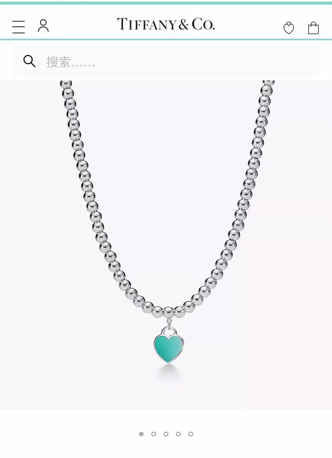 Tiffany & Co. Tiffany&Co. 兰心珠珠项链