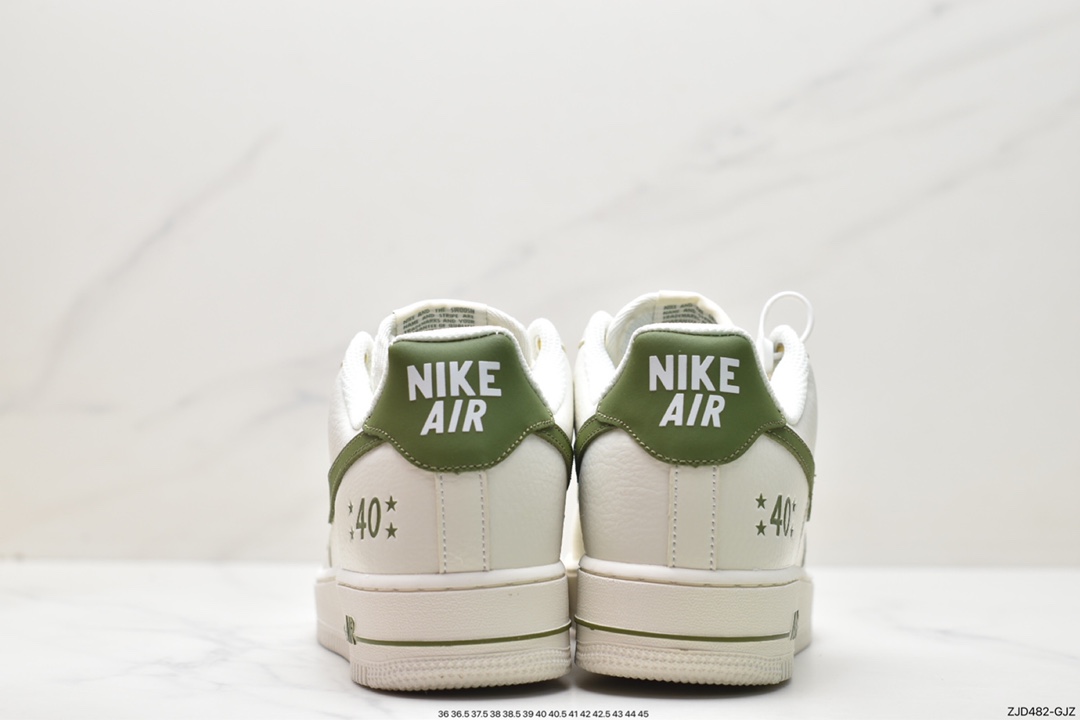 Nike Air Force 1 BS9055-741