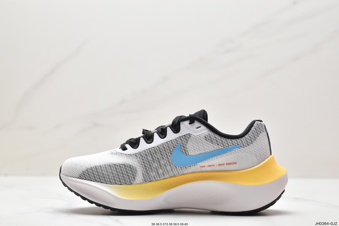 Nike Zoom Fly 5 carbon plate marathon running shoes DM8974-002