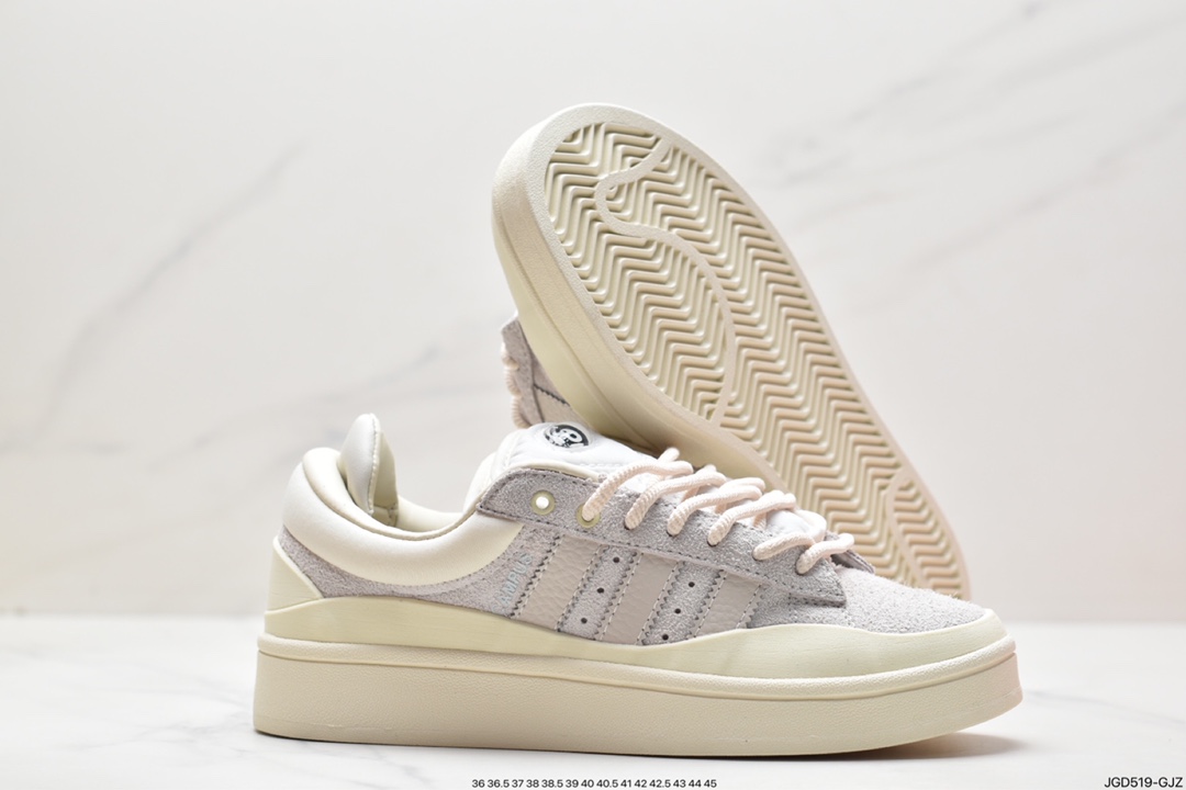 Original box Bad Bunny x adidas originals Campus Bad Bunny white casual sports sneakers FZ5823