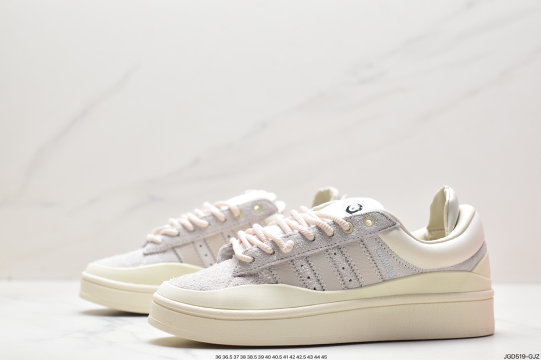 Original box Bad Bunny x adidas originals Campus Bad Bunny white casual sports sneakers FZ5823