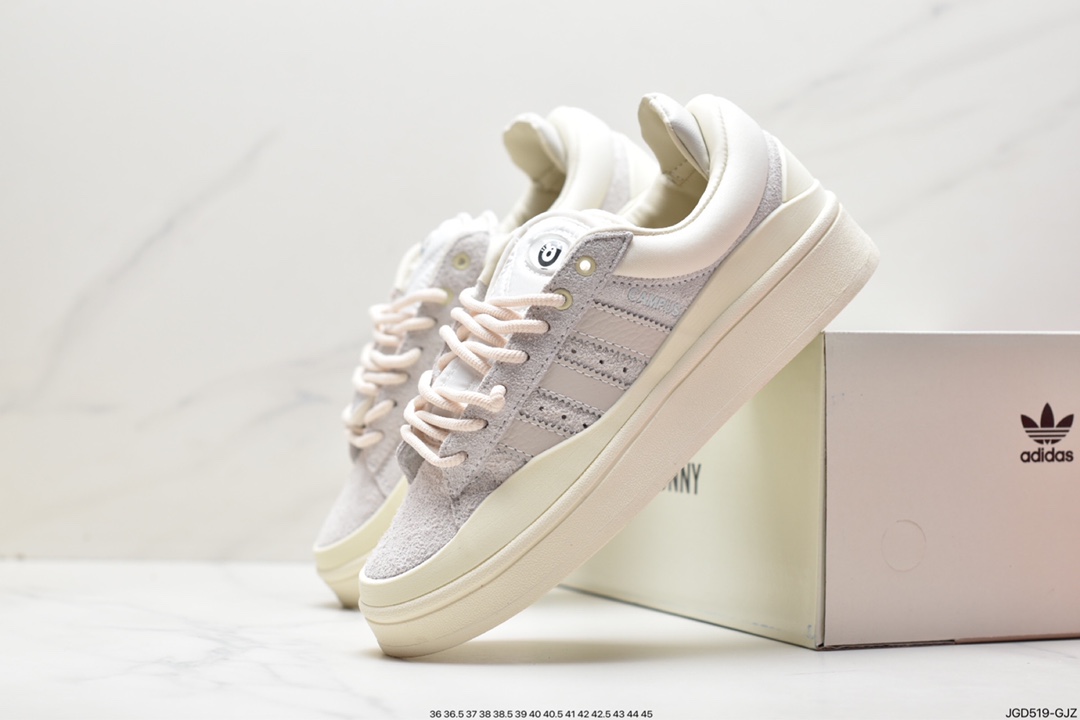 Original box Bad Bunny x adidas originals Campus Bad Bunny white casual sports sneakers FZ5823