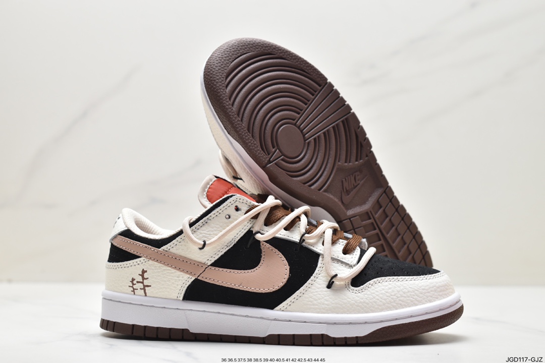 Nike SB Dunk Low ”Green/Beige” rope deconstructed series low-top casual sports skateboard shoes FD9911-101