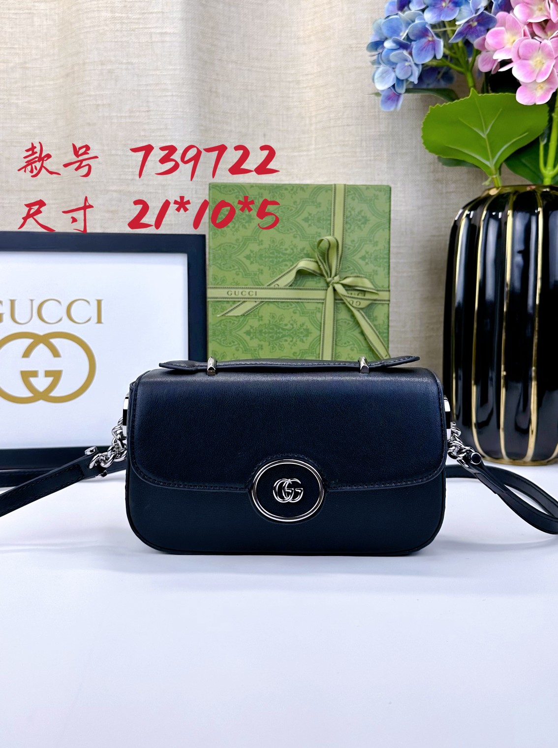 Gucci Petite GGシリーズ迷你肩背包 - クラシックな白色レザーと洗練されたデザイン