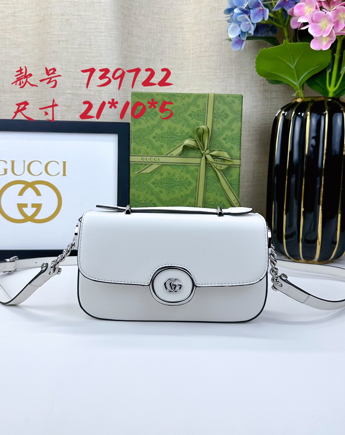 GUCCI Petite GGシリーズ迷你肩背包 - クラシックな白色と調節可能な肩 strap