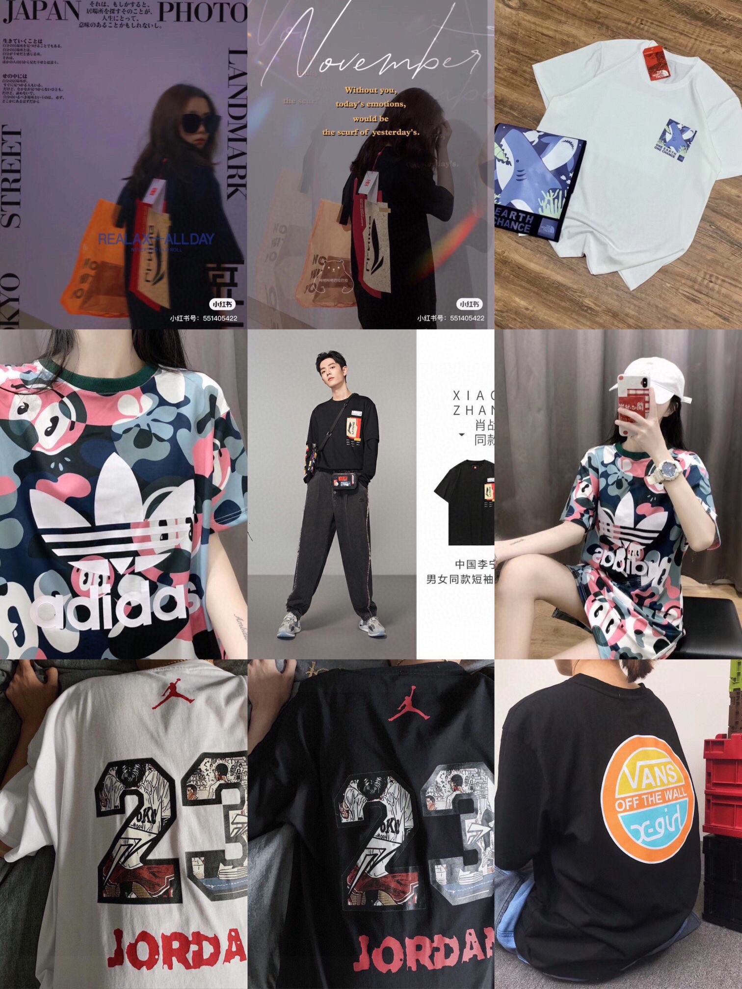 💰85
高品质短袖福袋，一包三件！
❗️❗️福袋全部都是当季在售款式
福袋均是下面👇图中款式⚠️少量款式不在图中（放不下图了）
超🔥爆的福袋
⚠️福袋一包三件，随机包！不挑款式！
每个福袋中都不会出现相同款式❗️
实打实放血清仓❤️买到就是赚到❤️
都是热卖的款 ‼️
⚠️可选尺码或报身高体重
尺码：M-XXL
M（120斤以内可穿）
L（140斤以内可穿）
XL（160斤以内可穿）
XXL（180-200斤以内可穿）
      （卡码可选大一码）