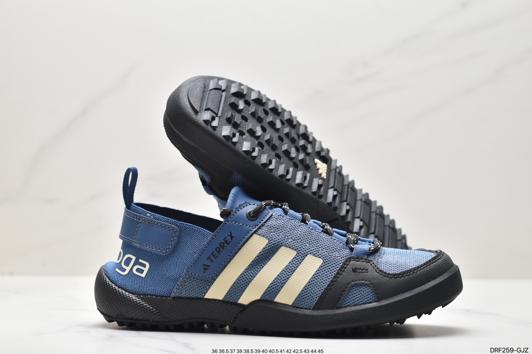 Adidas climacool DARORA TWO 13 popcorn series HP8638