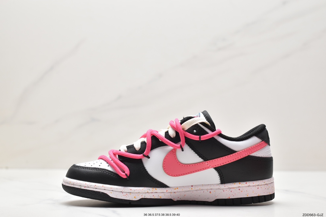 Nike SB Dunk Low deconstructed drawstring laces FD4623-131