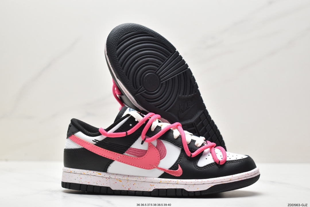 Nike SB Dunk Low deconstructed drawstring laces FD4623-131