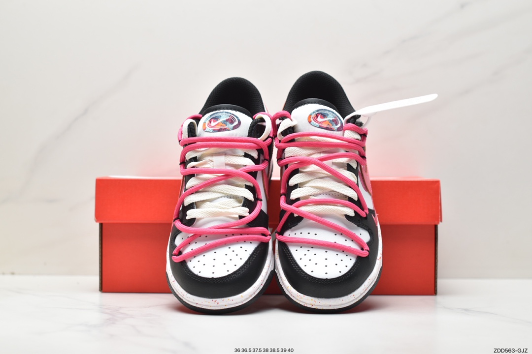 Nike SB Dunk Low deconstructed drawstring laces FD4623-131