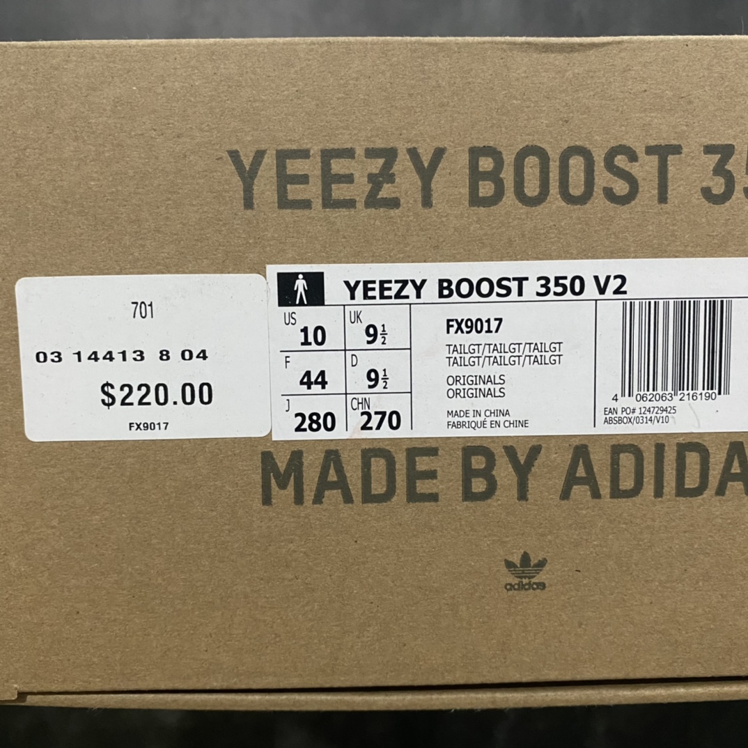 图片[9]-【OG纯原】Yeezy 350V2 \”Tail Light\”尾灯n市场认可度最高纯原之一n完美鞋型多次校准 低趴姿态匹配n全鞋材料均支持全方位对比发售ZPn辰元原厂织面 编织密度同原鞋百宏原厂鞋带 百分百一致原版n巴斯夫Boost原底 脚感回弹和公司货一模一样  大底RB、Tpu色卡调整零色差 原版可随意比对n原厂碳带打印内标、盒标 ID串码排列组合无重复 亲测大几率无法鉴定、过验  Size：36 36.5 37 38 38.5 39 40 40.5 41 42 42.5 43 44 44.5 45 46 47 48-莆田鞋批发中心