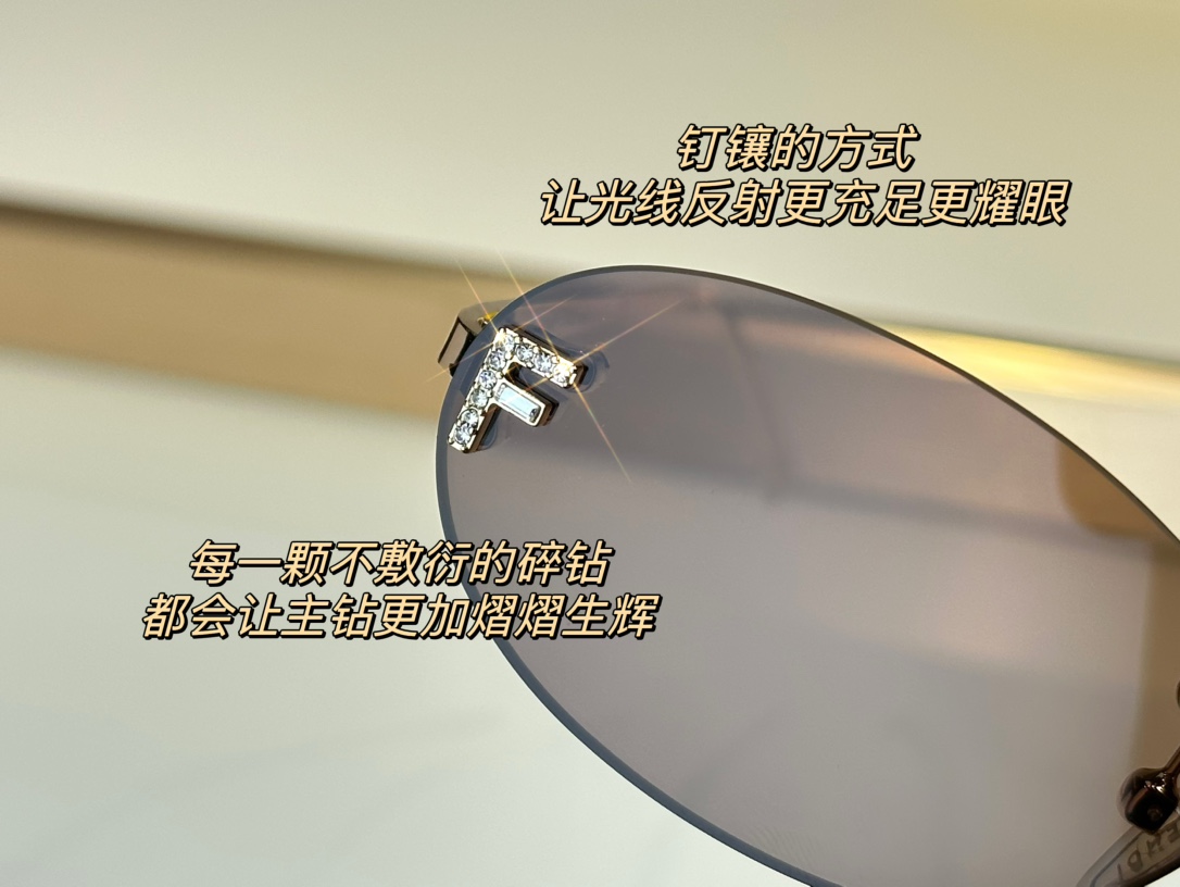 Designer Sunglasses