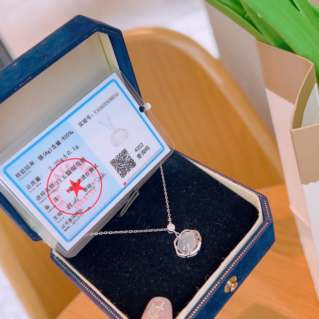 Hypoallergenic Silver Necklace Sweet & Cool Engagement Silver