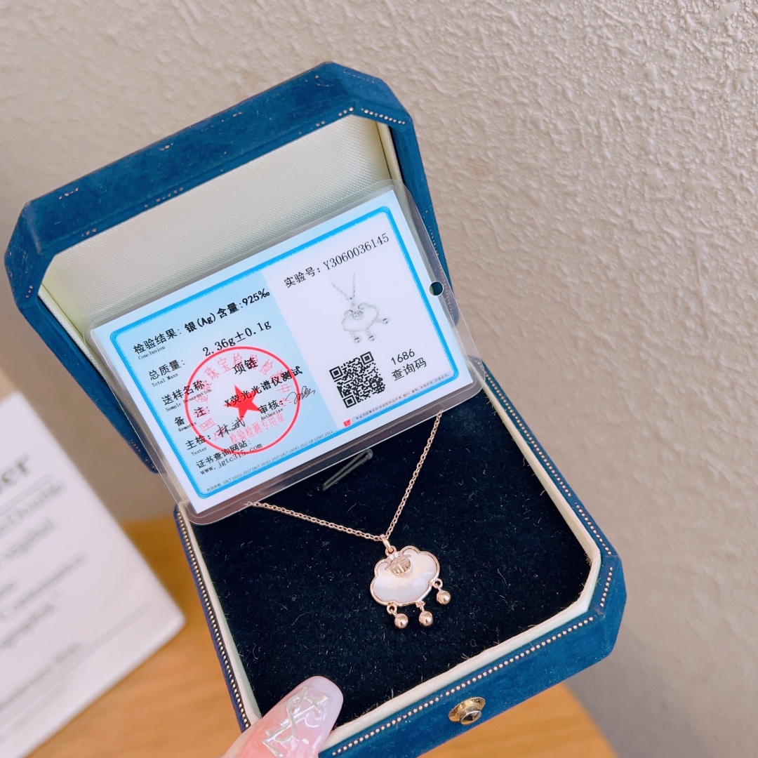 925 Silver Necklace Girly Wedding Gold