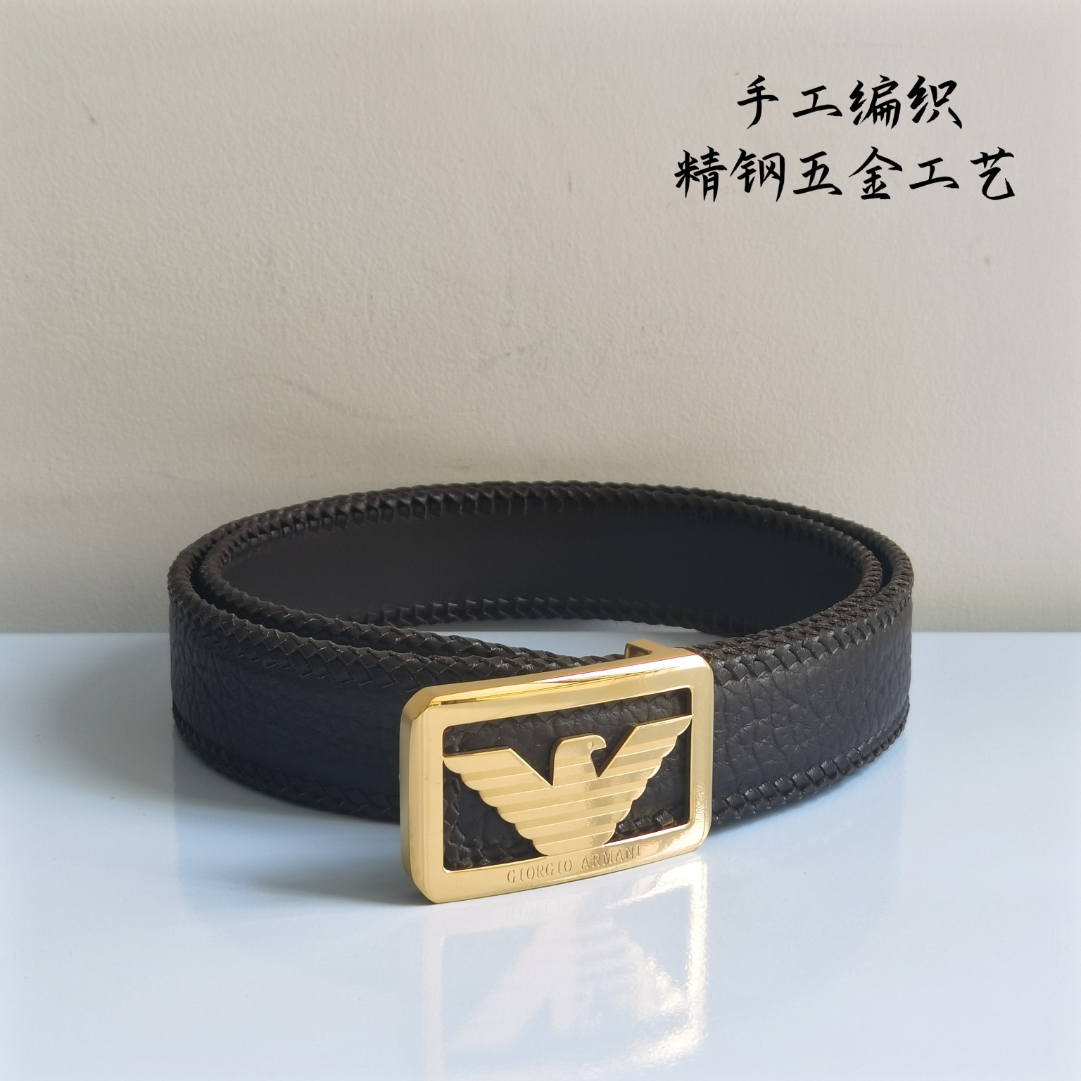 阿玛尼进口纯手工编织小牛皮手工皮带3