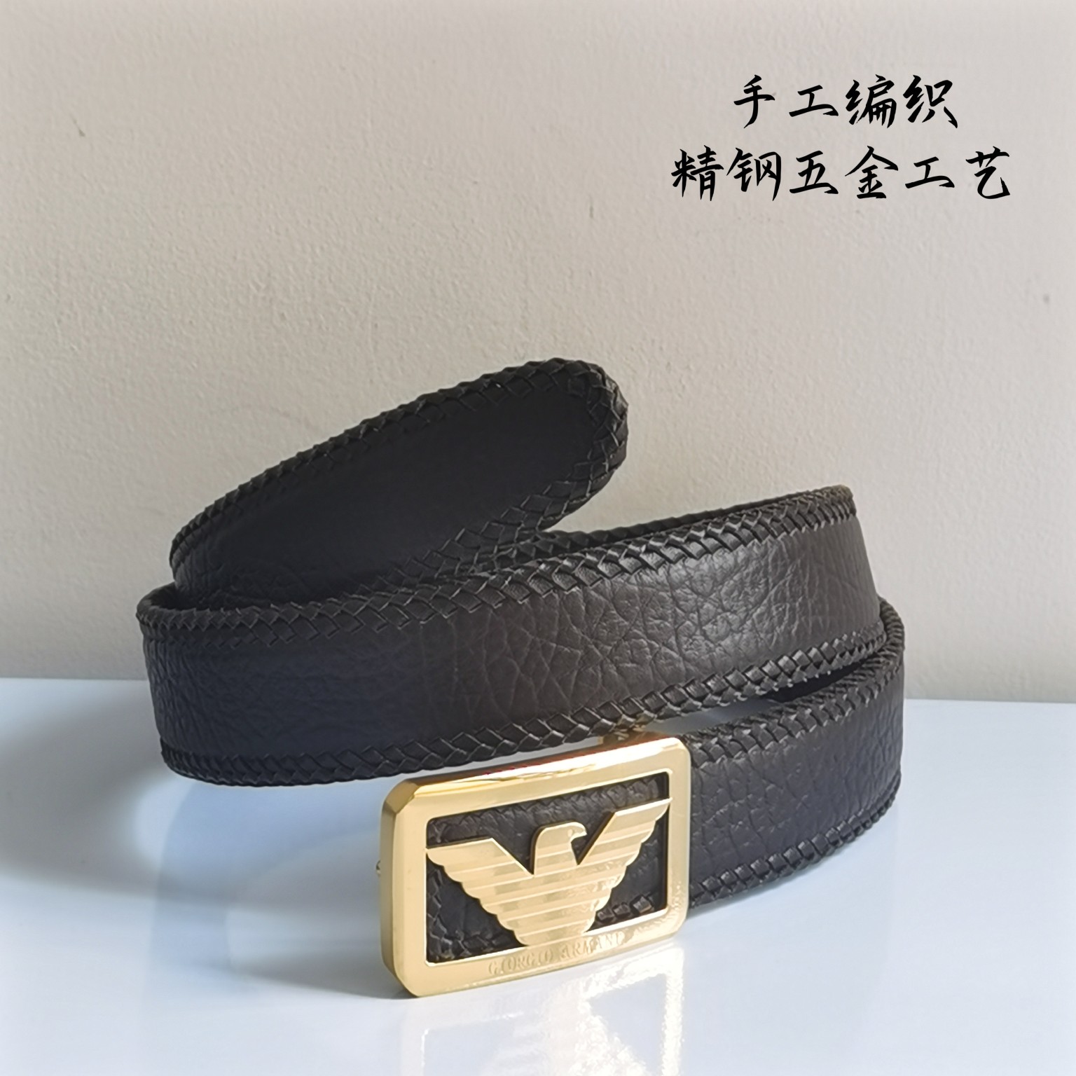 阿玛尼进口纯手工编织小牛皮手工皮带3