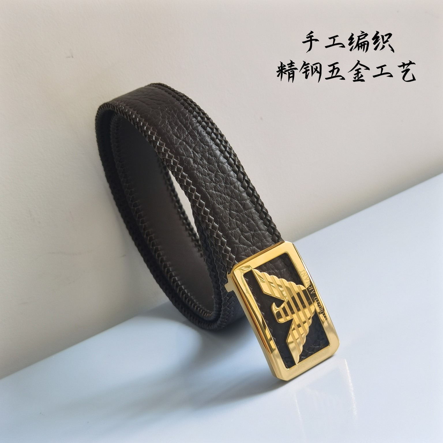 阿玛尼进口纯手工编织小牛皮手工皮带3