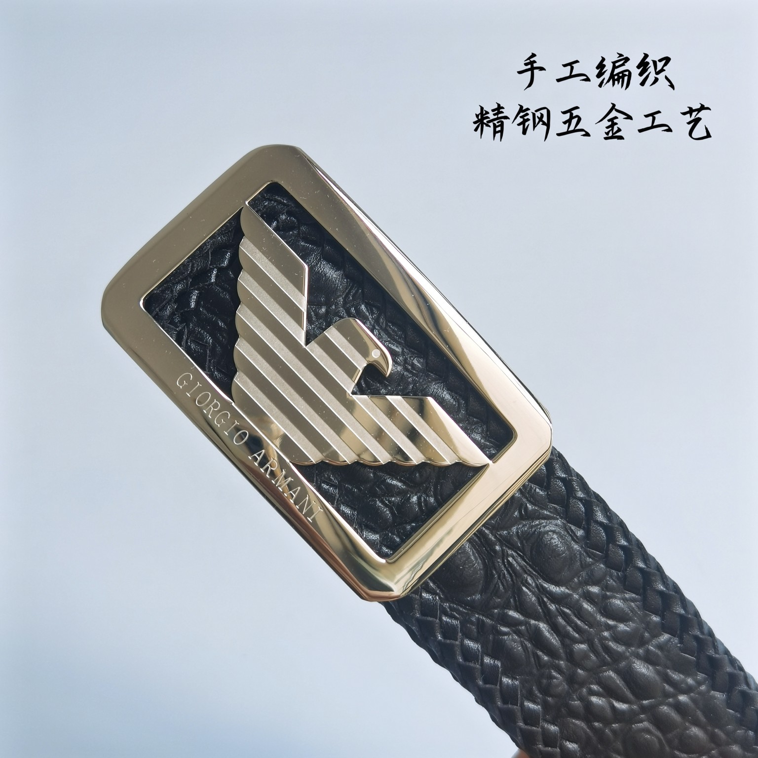 阿玛尼进口纯手工编织小牛皮手工皮带3