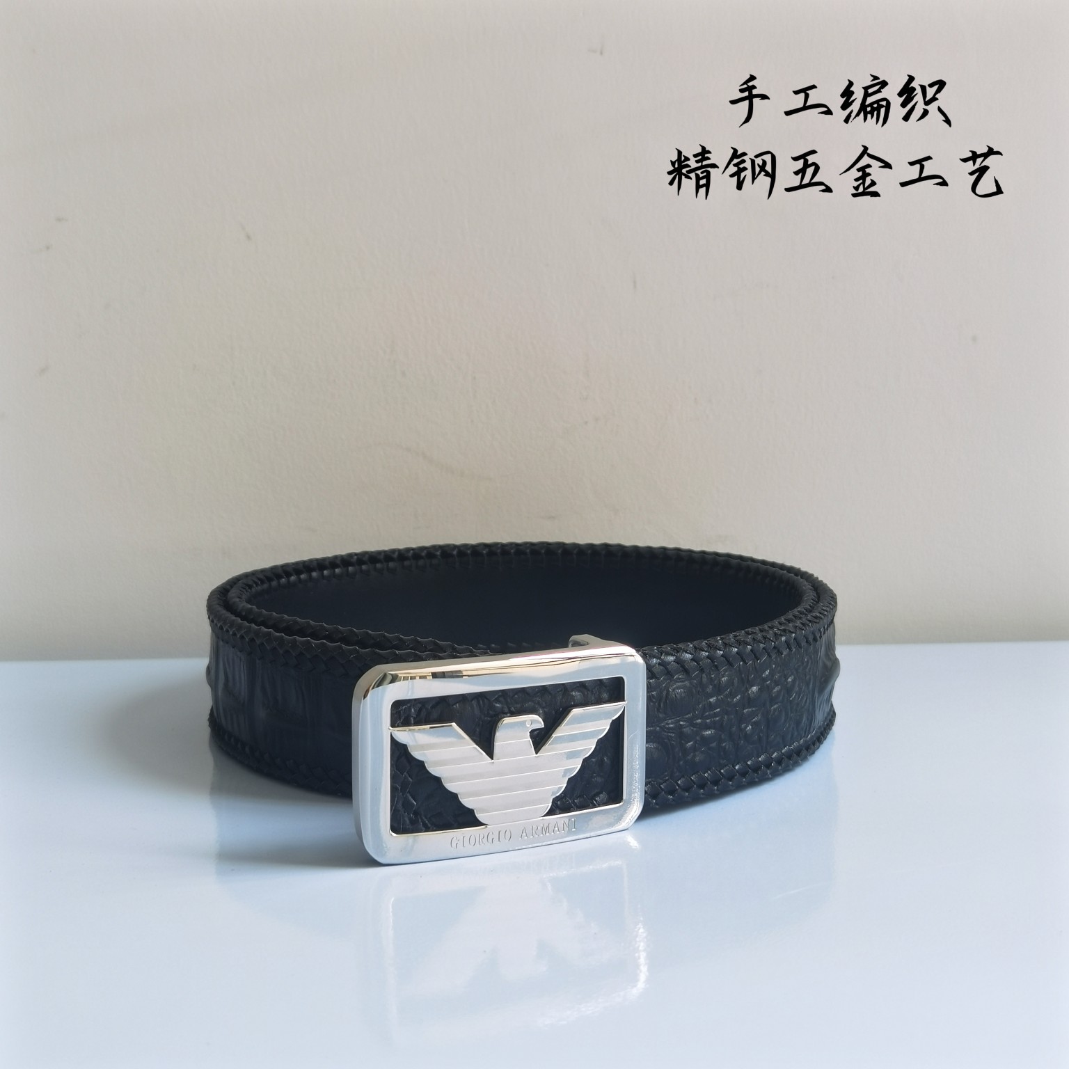 阿玛尼进口纯手工编织小牛皮手工皮带3