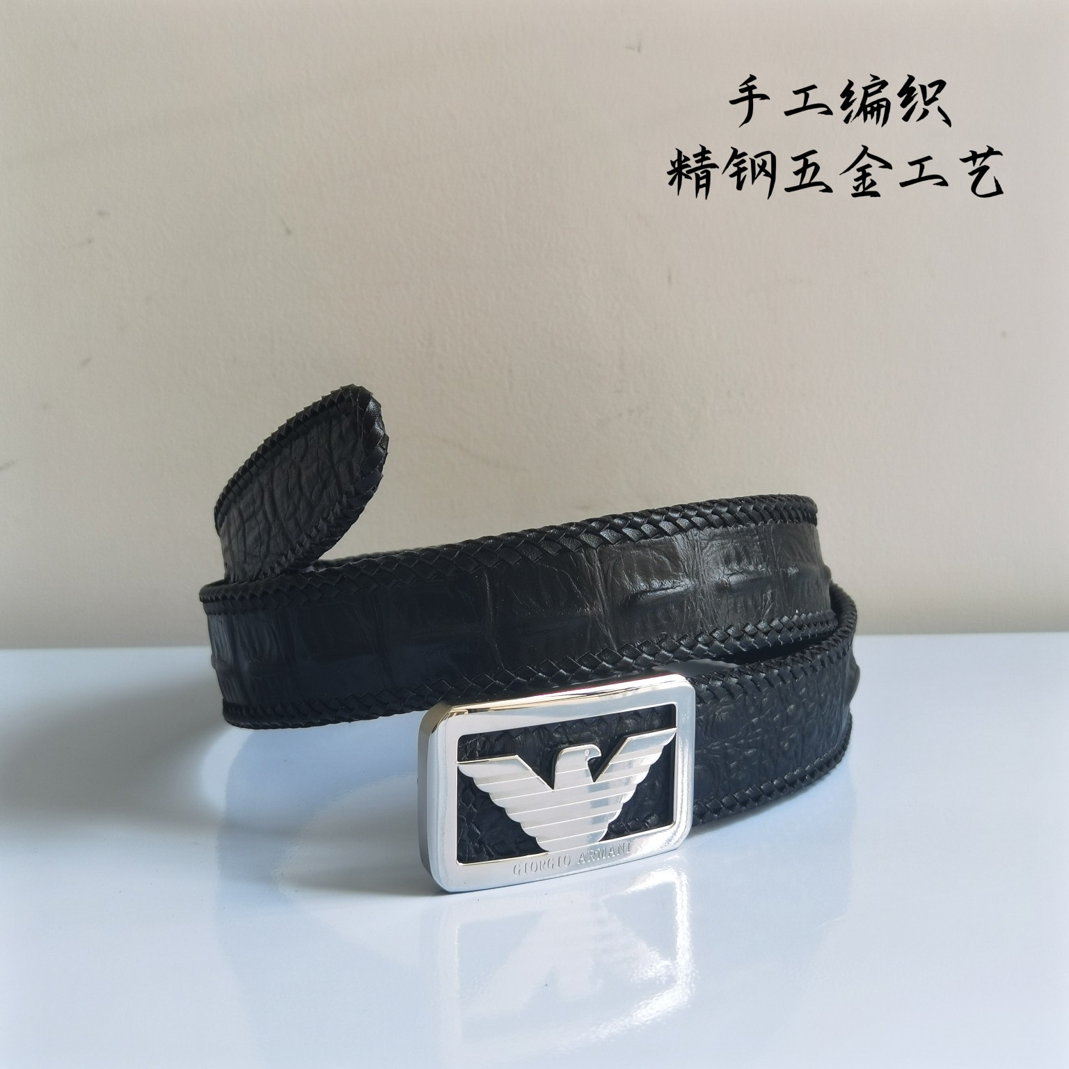 阿玛尼进口纯手工编织小牛皮手工皮带3