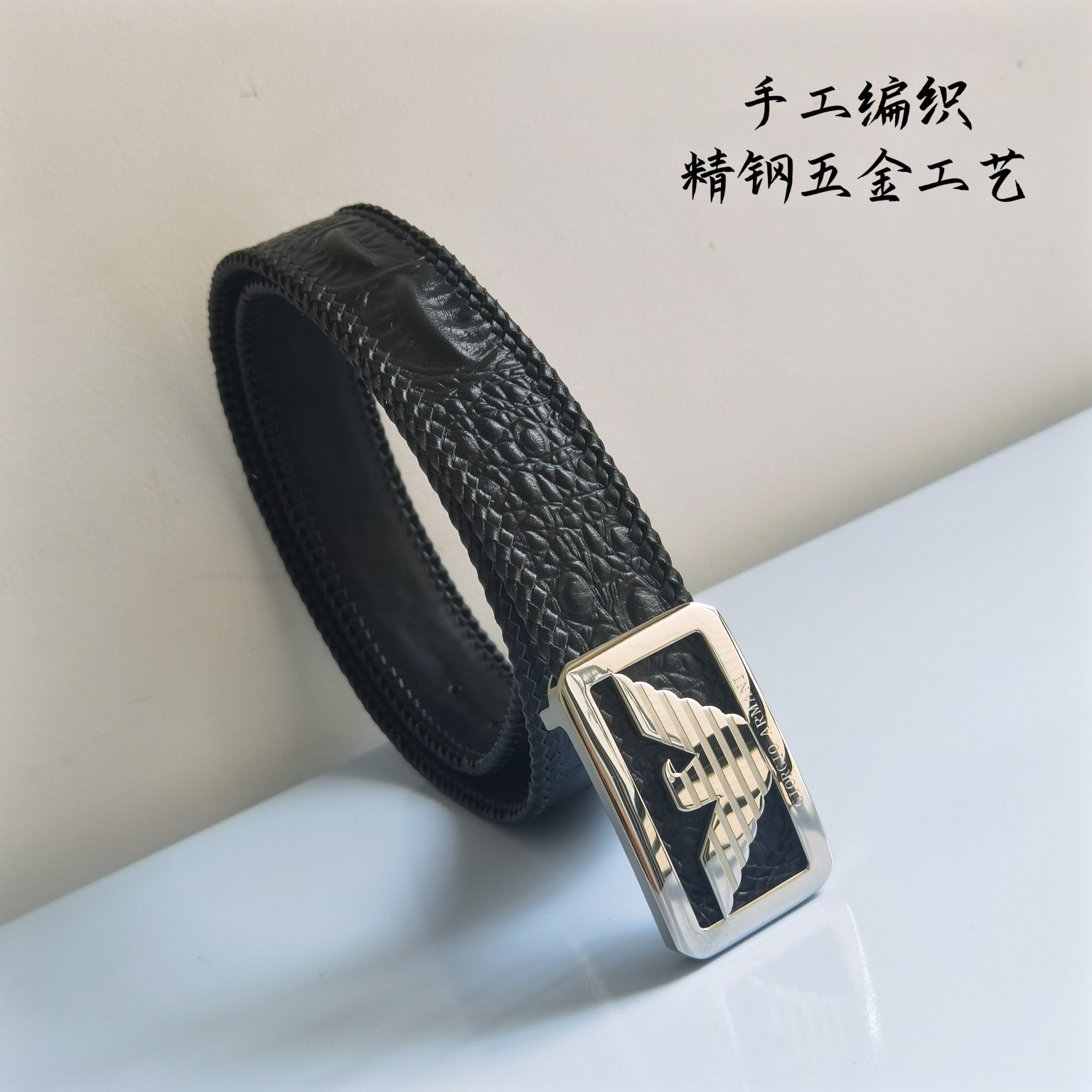 阿玛尼进口纯手工编织小牛皮手工皮带3