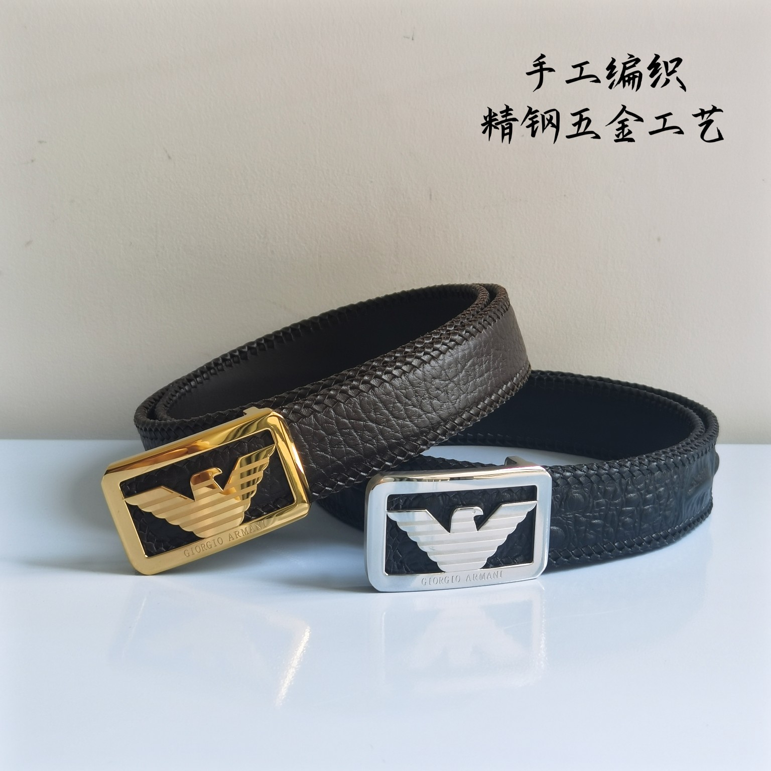 阿玛尼进口纯手工编织小牛皮手工皮带3