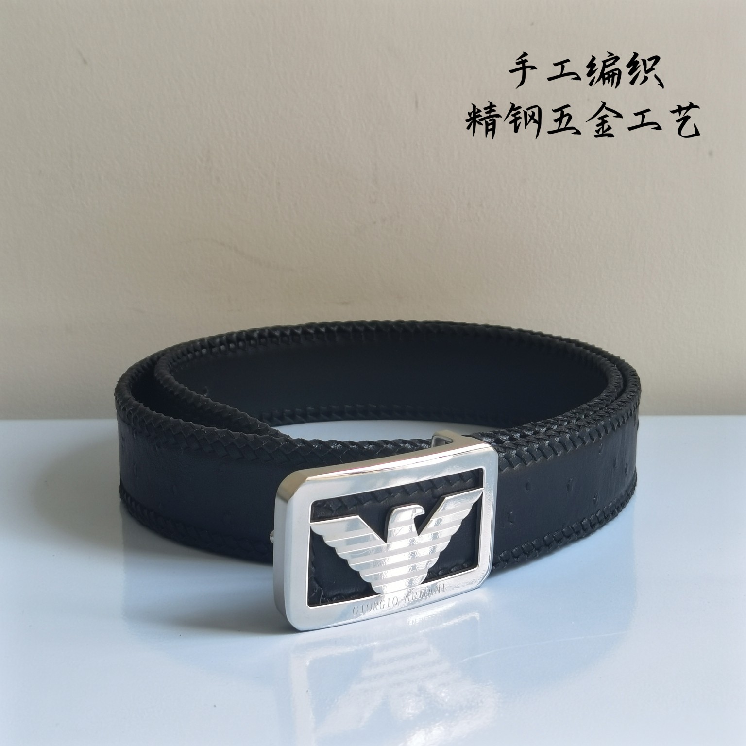 阿玛尼进口纯手工编织小牛皮手工皮带3
