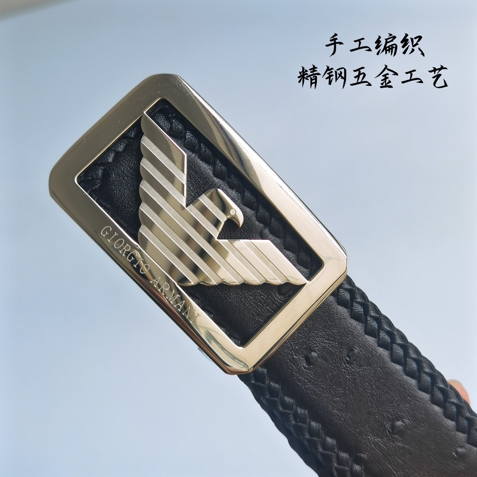 阿玛尼进口纯手工编织小牛皮手工皮带3