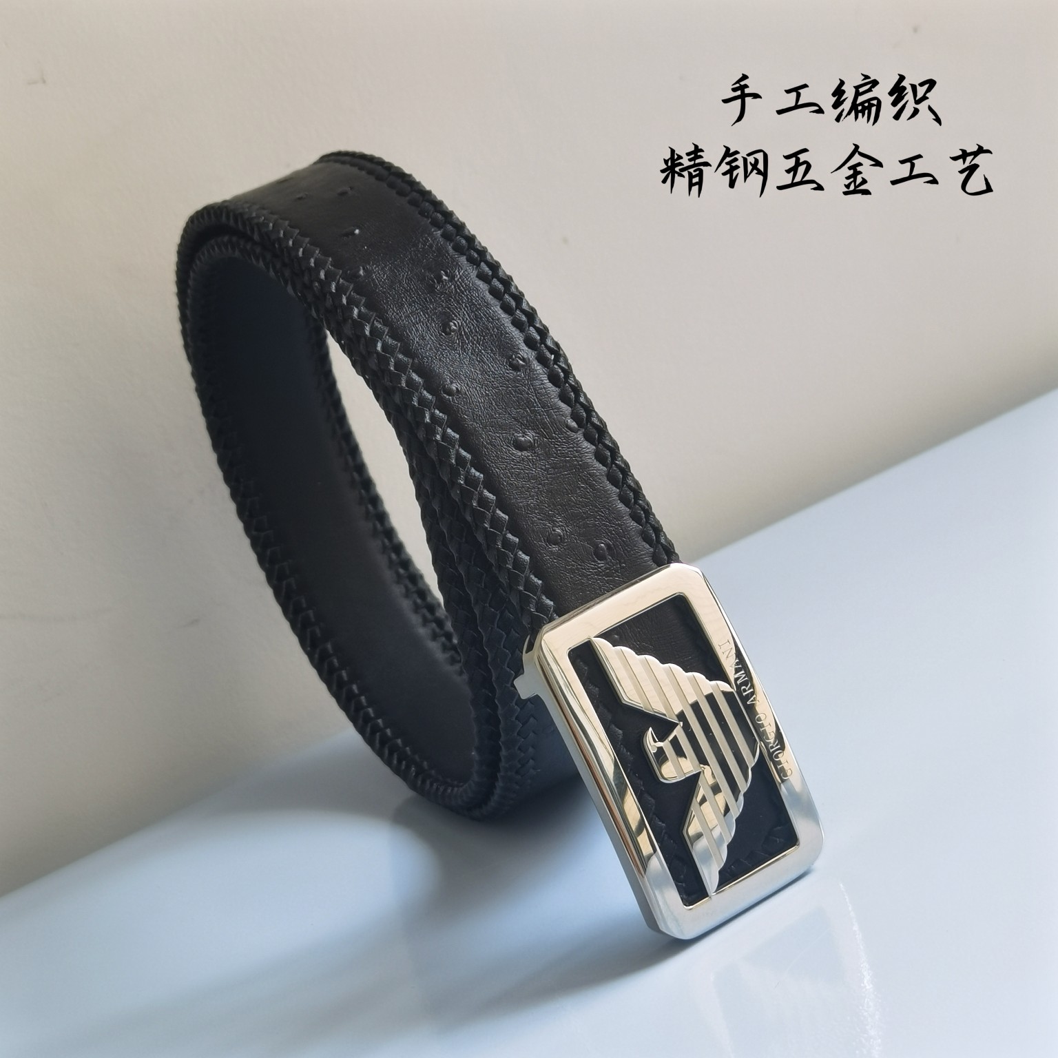 阿玛尼进口纯手工编织小牛皮手工皮带3