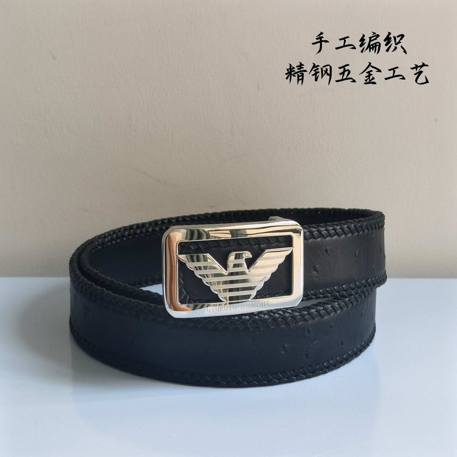 阿玛尼进口纯手工编织小牛皮手工皮带3