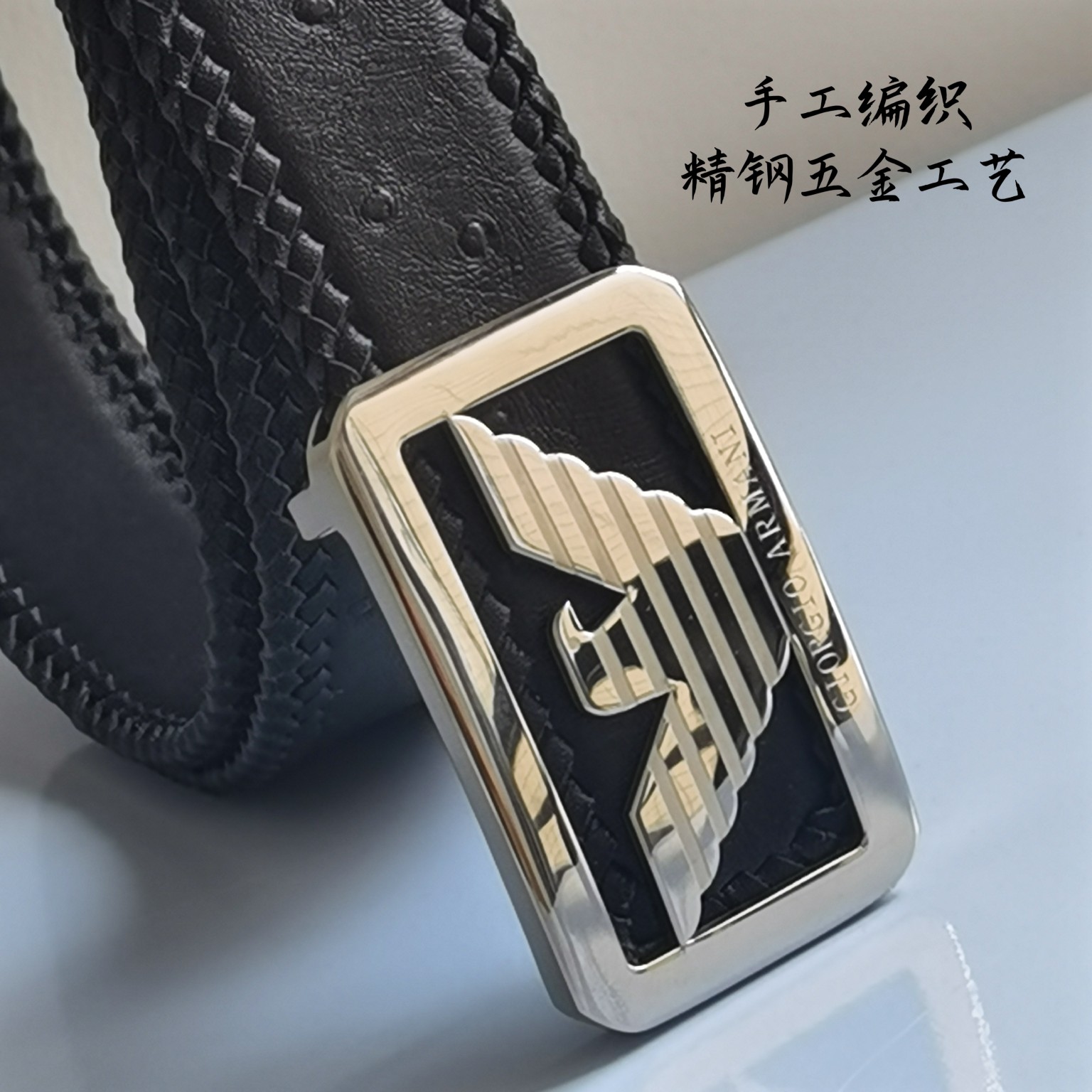 阿玛尼进口纯手工编织小牛皮手工皮带3